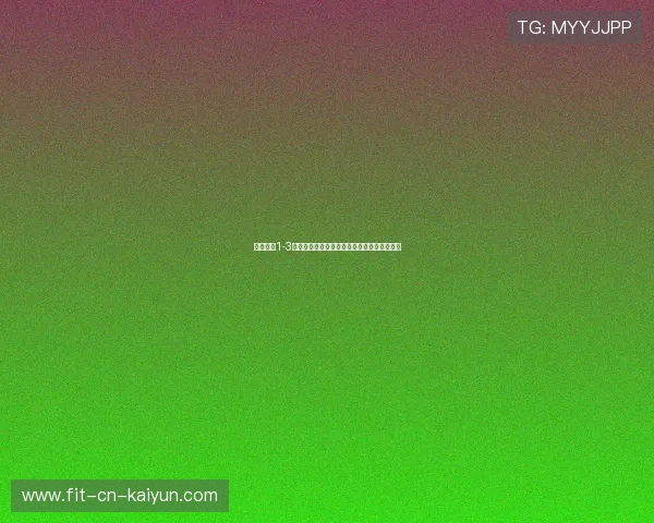 上海申花1-3柔佛新山，客场魔咒继续困扰，柔佛新山赛程